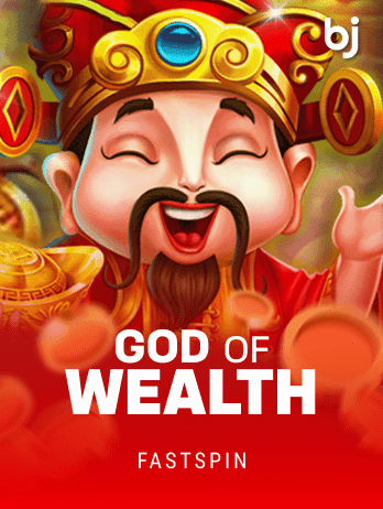 God of Wealthpng screenshot