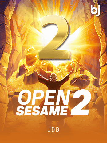 ওপেন সেসাম IIপিএনজি